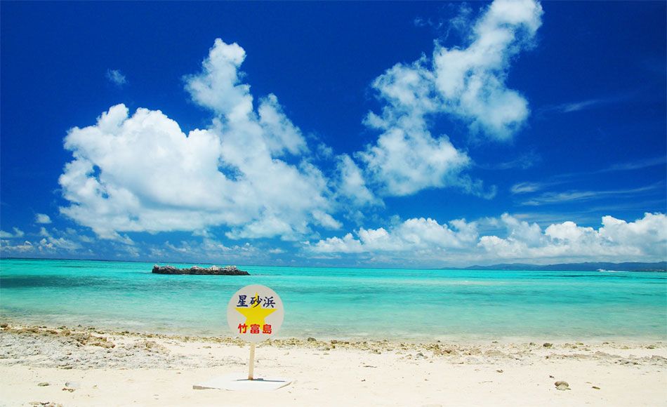 竹富島 たけとみじま 次は八重山 新石垣空港開港prキャンペーン